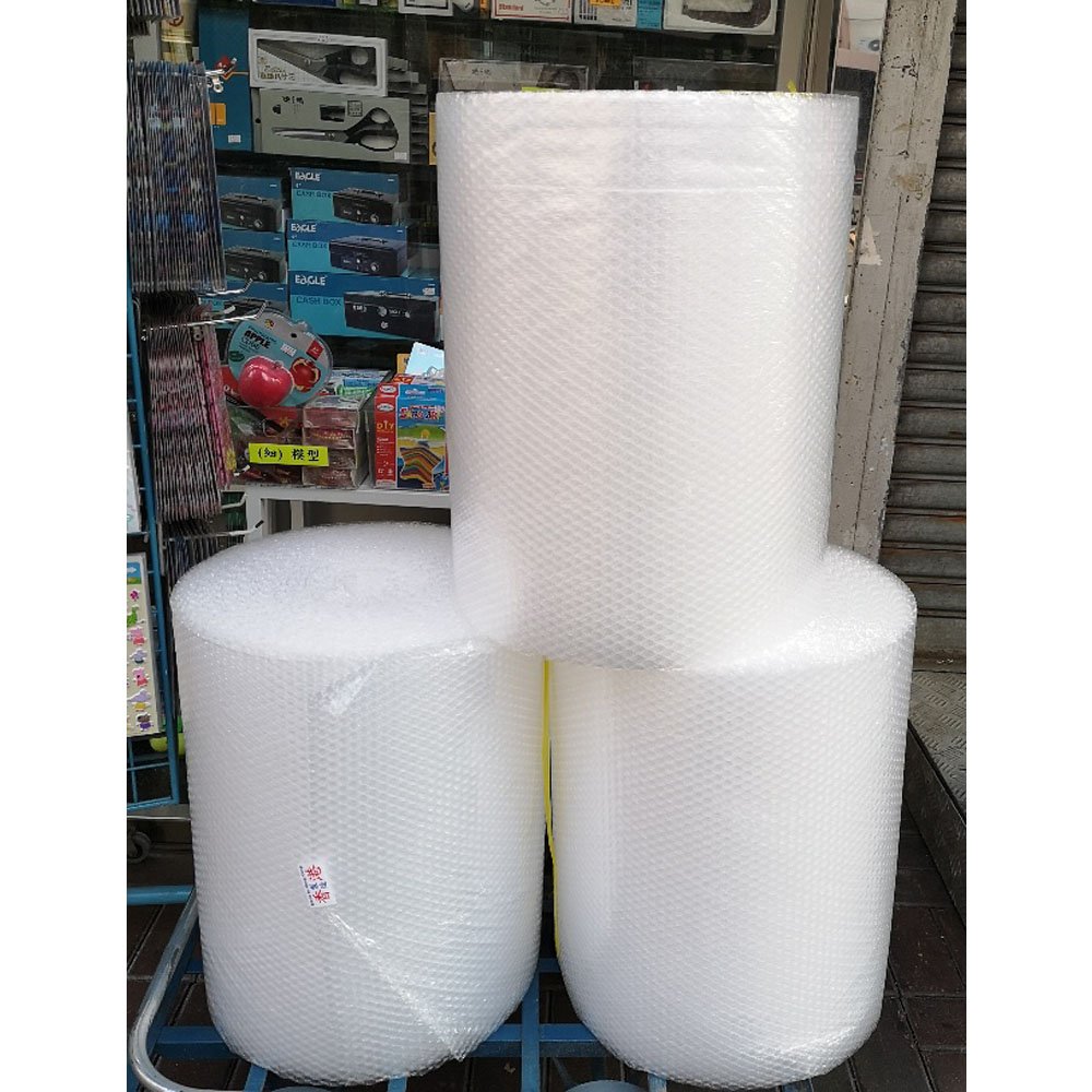 Where to buy bubble deals wrap on the high street